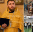 Священник Красноярской епархии окончил Барнаульскую духовную семинарию - Епархия