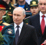 Возложение венка к Могиле Неизвестного Солдата. - Карсунский район