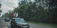 Брянцы и белорусы объединились в автомотопробеге «Дорогами Победы» - БрянскToday.Ru