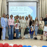 Самая финансово грамотная семья Самарской области представит регион на федеральном уровне - Министерство финансов