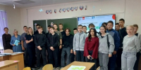 JPG Файл - ГУ МВД Пермского края 