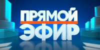 В четверг, 25 июня, состоится прямой эфир с Еленой Шпак, директором спортивно-оздоровительного комплекса «Олимпиец» - Город Мыски