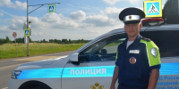 JPG Файл - ГУ МВД Пермского края 