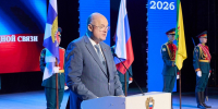 Вадим Супиков: за 85 лет деятельности Федеральная служба охраны РФ по Пензенской области стала надёжным механизмом в системе госуправления - Пенза-Обзор