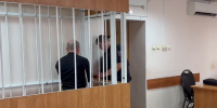 В Белгороде вынесли приговор жителю Московской области за покушение на мошенничество - Belnovosti.Ru