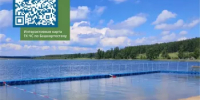 Будьте осторожны у воды! - Гафурийский район