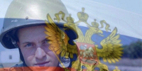 Своих не бросаем - Городские Ведомости