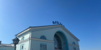 Пассажира поезда с наркотиками судят в Кирове - Свойкировский.рф