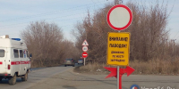 Предупреждающие знаки на месте одного из переливов (фото из архива) - Ural56.Ru