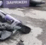 В Башкирии подросток с другом на электросамокате попали под колеса иномарки - Башинформ