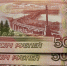 Коми направит 95,7 миллиона рублей сэкономленных средств на медтехнику - Pro Город Ухта