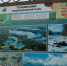 В Бурятии продлили особый противопожарный режим в Тункинском нацпарке - Газета Номер один