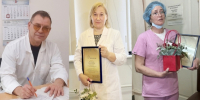 Фотография к материалу: С благодарностью от пациентов - Газета Искра