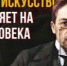 Роль культуры  в развитии медицины здорового долголетия. - Юрьянский район