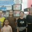 В Ингалинской библиотеке прошёл «День права» - Центр культуры и досуга