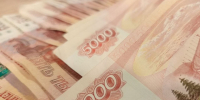 Конец эпохи дешевых кредитов: что ждет рынок ипотеки после 2030 года - TatCenter.ru