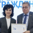 Обложка новости - Иркутская ГТРК