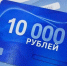 Красраб. Сибирский новостной портал - Газета Красноярский рабочий