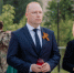 765A6413.JPG - Администрация г.Югорска