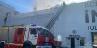 В Пензе произошел пожар в торговом центре iMall||Фото: МЧС - Пензенская Правда
