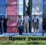 В битве характеров побеждает дружба! - Armizon72.Ru