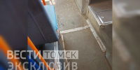 "Как домино легли": троллейбус №6 попал в ДТП в центре Томска, есть пострадавшие - ГТРК Томск