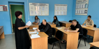 В УФИЦ при ИК-3 УФСИН России по Республике Башкортостан состоялась лекция по профилактике деструктивного поведения - УФСИН РБ