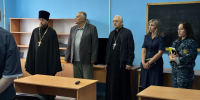 УФИЦ при ИК-3 УФСИН России по Республике Башкортостан посетил руководитель отдела по тюремному служению Уфимской епархии - УФСИН РБ