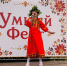 Нажмите для предварительного просмотра изображения - ЦБС г. Канска
