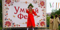 Нажмите для предварительного просмотра изображения - ЦБС г. Канска