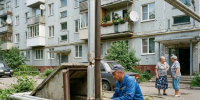Недогретая вода и постоянные засоры: Жилинспекция Татарстана оштрафовала управляющую компанию Заинска - Новости Заинска