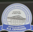 В бузулукскую больницу скорой   медицинской помощи  обратились два человека с укусами змей    - Администрация города