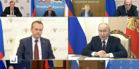 До 1 марта 2027 года не будут штрафовать за отсутствие электронных документов при перевозке грузов - ГТРК Бурятия