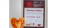 Фото Олега Беляева - Tumentoday.Ru
