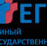 Общественный контроль: мониторинг проведения ЕГЭ в Черногорске - ОП Республики Хакасия