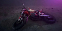 Врезался в дерево и погиб 15-летний парень на питбайке в Воронежской области - Обозреватель.Врн