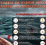 МЧС России призывает соблюдать правила на водных объектах: - Миякинский район