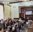 Фото На Совете Народного Хурала утвердили повестку июньской сессии - Газета Новая Бурятия