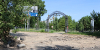 Фото: Абакан.рф - Пульс Хакасии