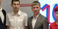 В Краснодаре прошла церемония награждения юнармейцев медалью «Юнармейская доблесть» II и III степени - Администрация Славянского района