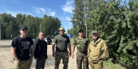 Автор: Пресс-служба Минприроды края - Министерство природных ресурсов и лесного комплекса