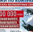 Министерством обороны РФ продолжается отбор на контрактную службу в войска беспилотных систем с повышенной поддержкой.. - Андроповский район