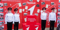 БЫТЬ ЧАСТЬЮ РЕШЕНИЙ, А НЕ ПРОБЛЕМ - Газета Горянка