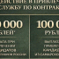 1 - Сергиевский район
