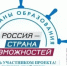 Становитесь частью Всероссийского проекта «Флагманы образования» 2026 года! - Министерство образования и науки