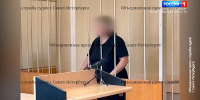 Двух сотрудниц банка подозревают в хищении золотые монеты на 2 млрд рублей - ГТРК Санкт-Петербург