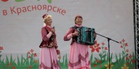 Делегация Абанского района на краевом Сабантуе - Межпоселенческая клубная система