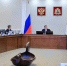 Александр Цыбульский провел заседание координационного совета глав муниципалитетов Архангельской области - Сетевое издание Каргополье