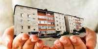 «Ваш дом — ваш выбор: определите способ управления». - Куртамышский муниципальный округ