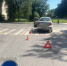 В Калининграде автомобиль сбил электросамокат с несовершеннолетним водителем и пассажиркой - NewKaliningrad.Ru